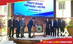 Cổ phiếu VCA chính thức lên sàn HOSE